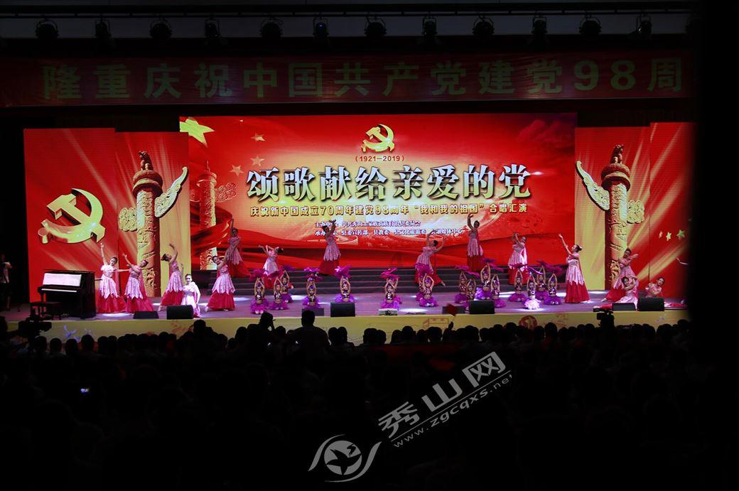 孩子总喜欢玩手机，一说就爆发亲子战争，该怎么和孩子沟通这些事？游戏画面