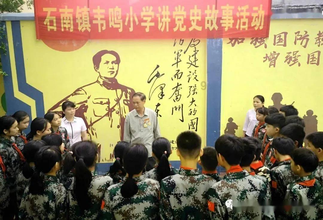 反斗海战